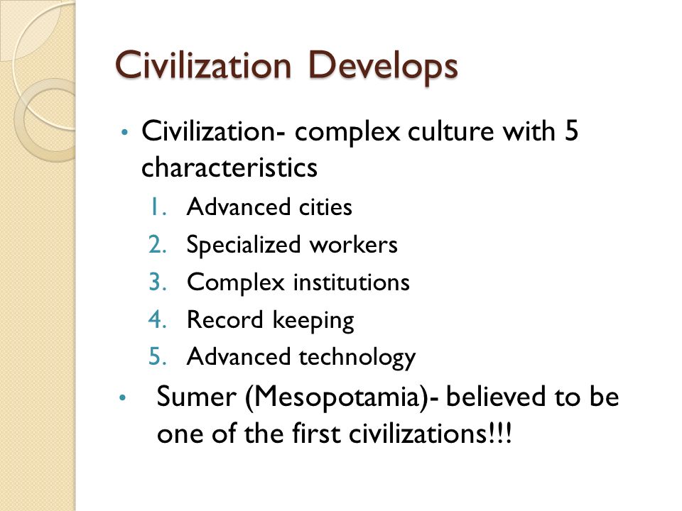 Civilization and Complex Institutions